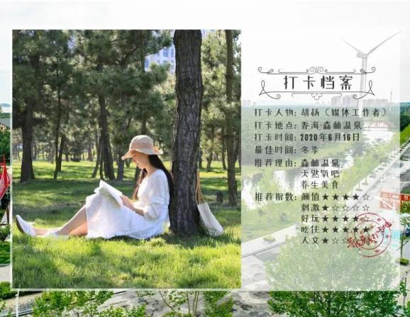 女朋友提的分手，可是我还是爱她怎么办？游戏画面