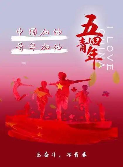 战锤：末世鼠疫2
