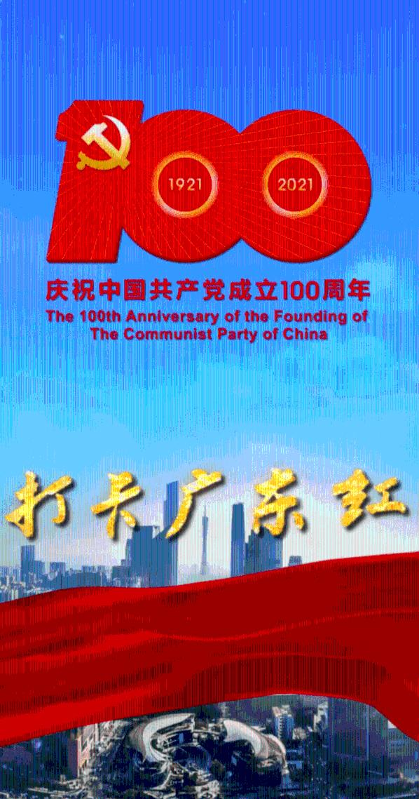 空中大战斗