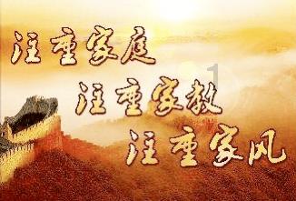 六十四象 AI水墨画:山雷为颐、泽风大过,坎水离火,咸始 恒持