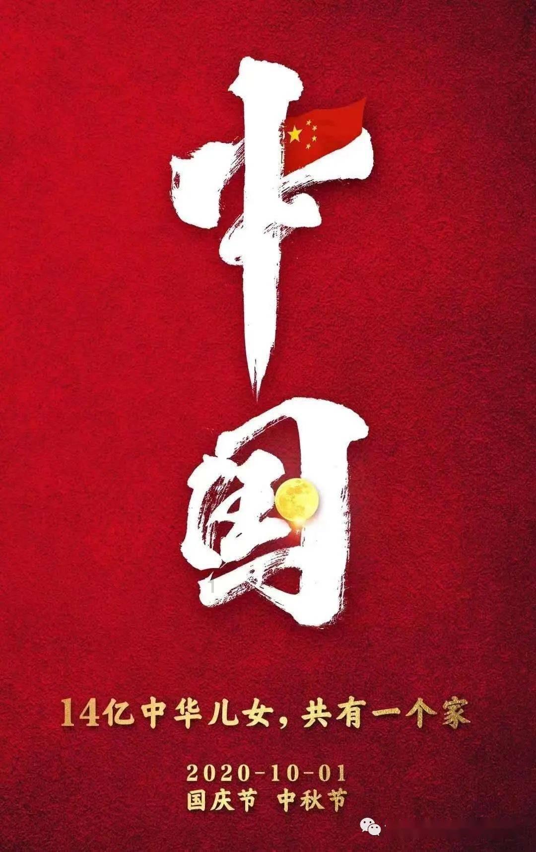 美图秀秀下载2023最新版
