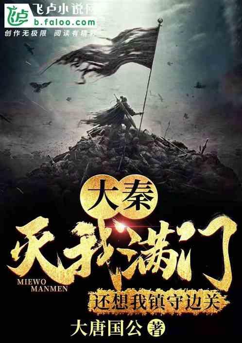 救援男孩与狗